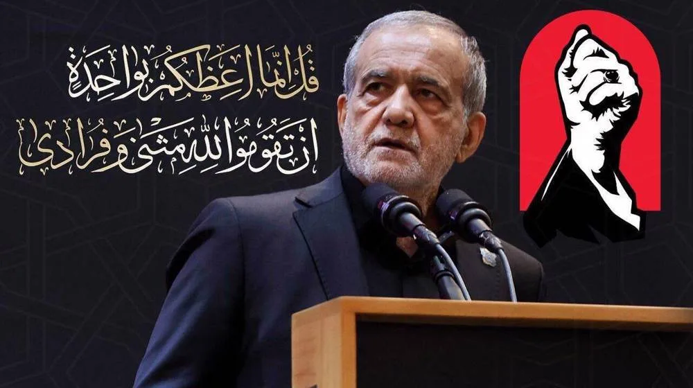 ایرانی صدر