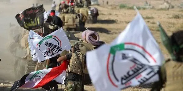 حشد الشعبی حملہ