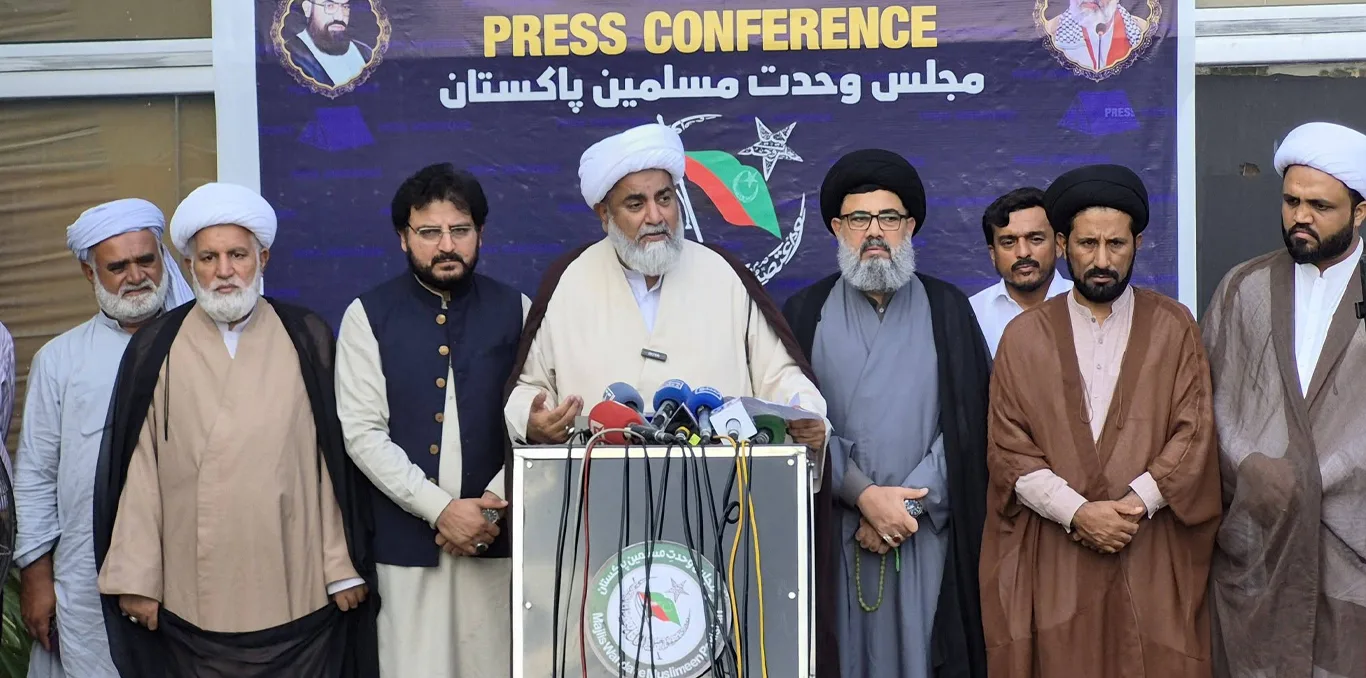علامہ راجہ ناصر عباس جعفری