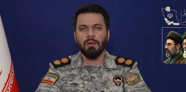 خاتم الانبیاء