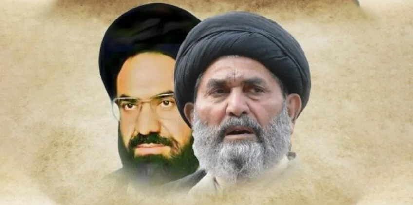 شہید عارف الحسینی