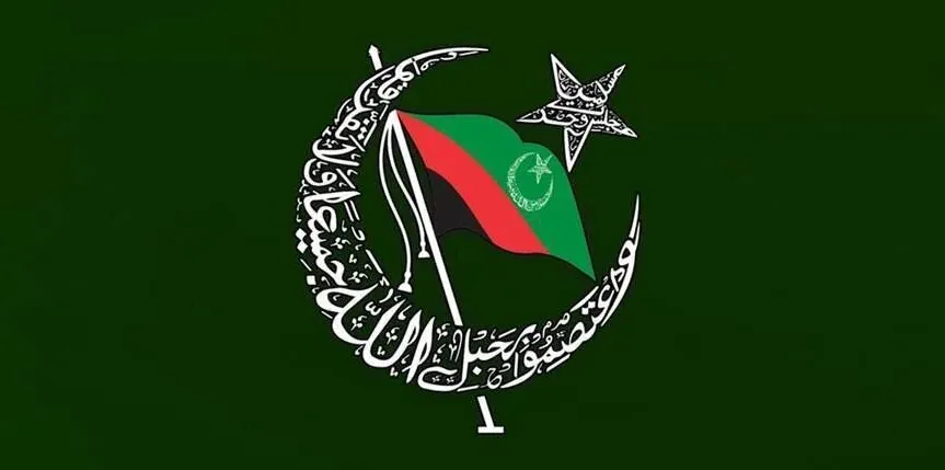 ایم ڈبلیو ایم