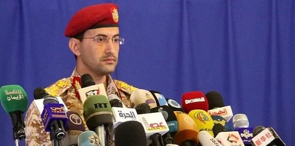 جنرل یحییٰ سریع