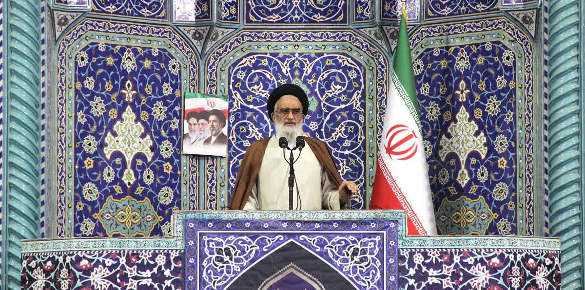 آیت اللہ سعیدی