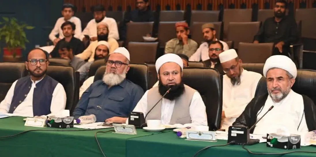 بین المسالک ہم آہنگی