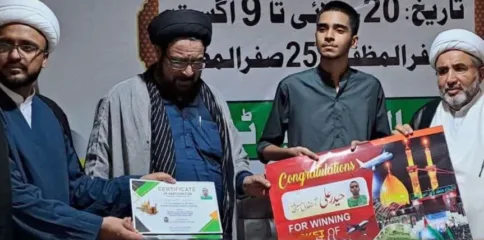 راولپنڈی میں نوجوانوں کے لیے بیس روزہ شارٹ کورس کی اختتامی تقریب، کربلا زیارت کا ٹکٹ انعام
