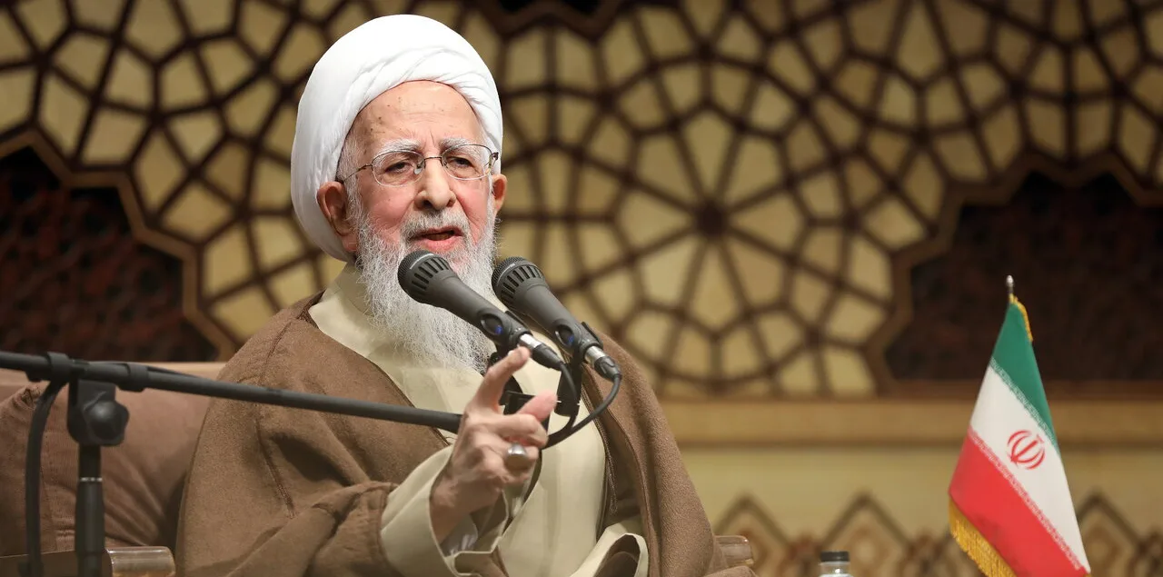 آیت اللہ جوادی آملی