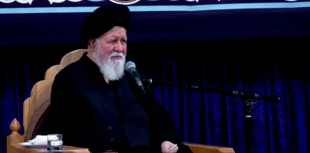 آیت اللہ علم الہدیٰ