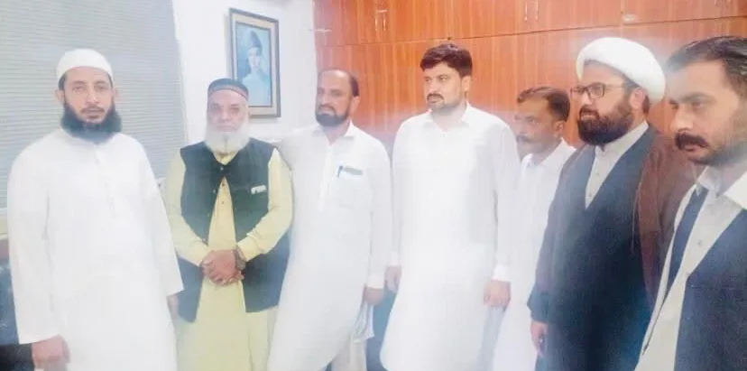 امن کمیٹی