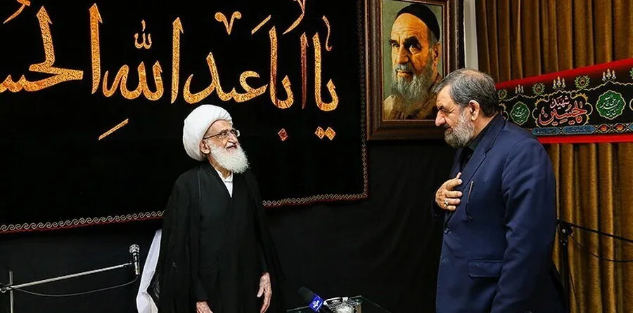 آیت اللہ نوری ہمدانی