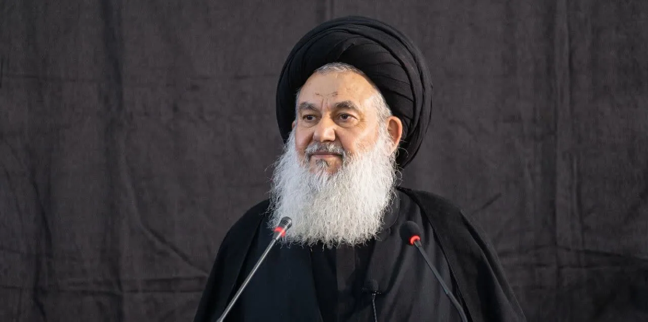 آیت اللہ سید یاسین موسوی