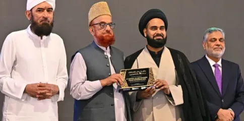 اسلامی بینکاری کانفرنس: شاندار کارکردگی پر الصادق انسٹیٹیوٹ کے لیے خصوصی ایوارڈ اور شیلڈ