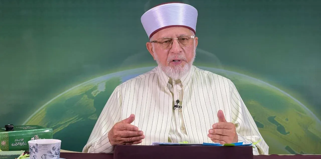 ڈاکٹر طاہر القادری
