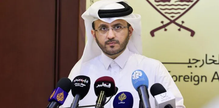 قطر