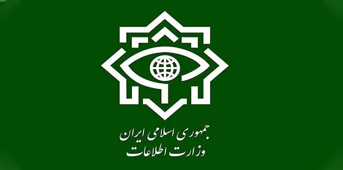 ایران میں تکفیری دہشت