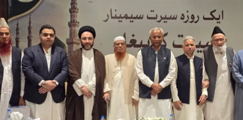 نوجوانوں کو سیرتِ طیبہ کی عملی تعلیمات سے جوڑنا وقت کی اہم ضرورت ہے، علامہ شہنشاہ نقوی