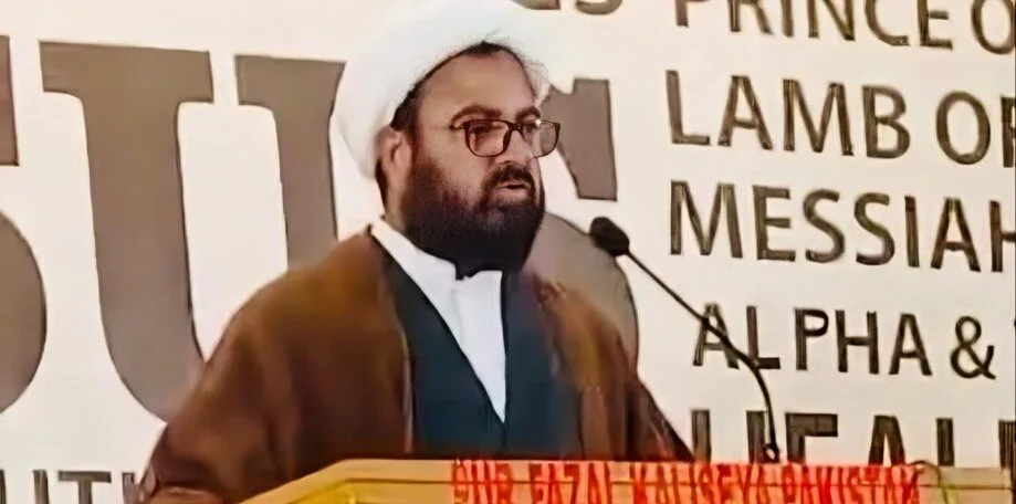 علامہ اشفاق وحیدی