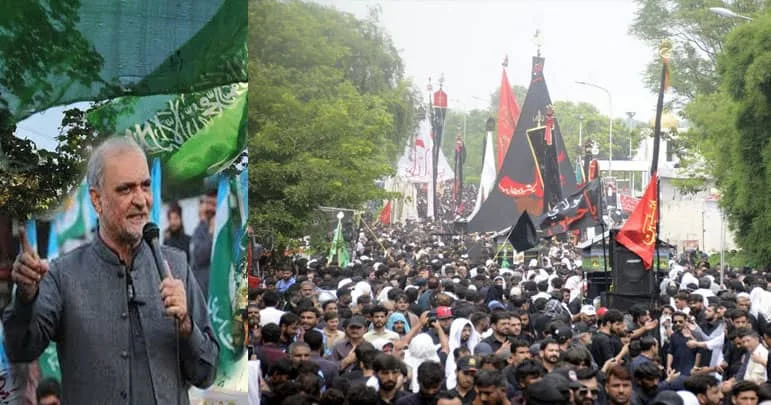 جماعت اسلامی