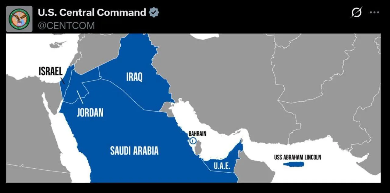 سینٹ کام