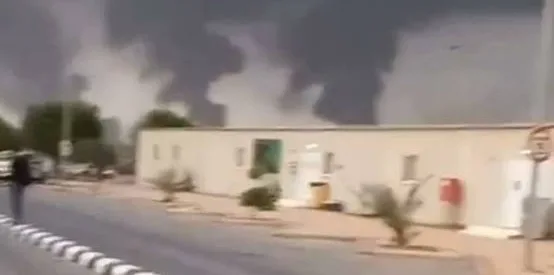 یمن