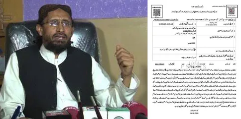 اورنگزیب فاروقی