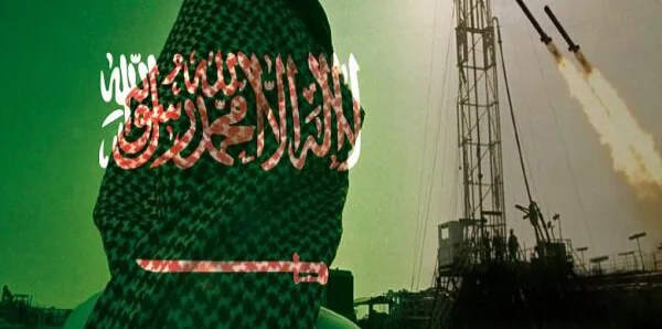 سعودی عرب