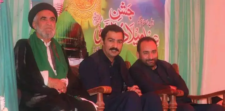 سکردو