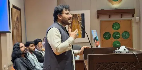 لاہور میں شہید عارف الحسینیؒ کے افکار اور استحکامِ پاکستان پر کانفرنس، سید ناصر عباس شیرازی کا خطاب