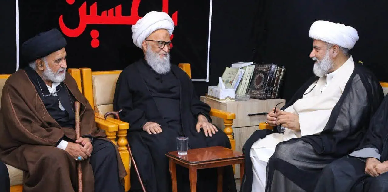 نجف اشرف