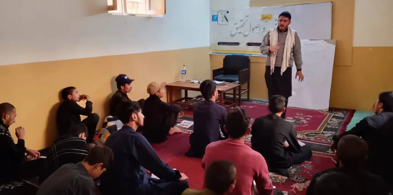 جامعہ محمدیہ ٹرسٹ