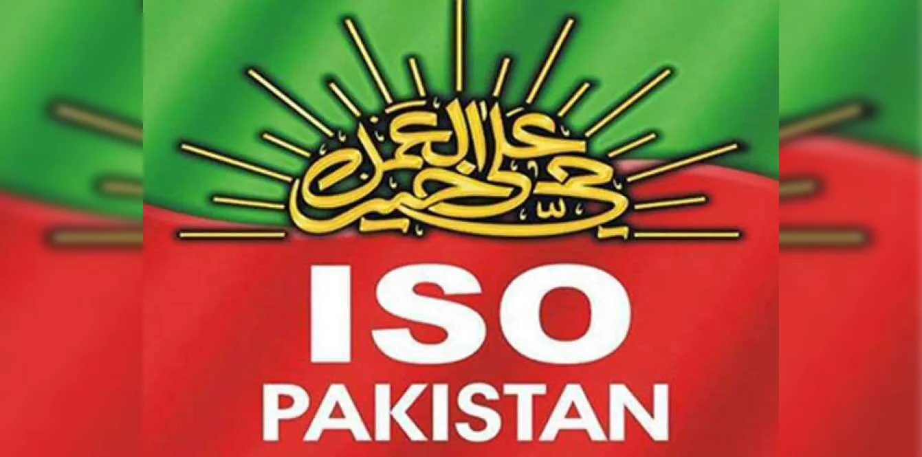 آئی ایس او پاکستان