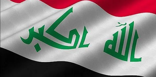عراق