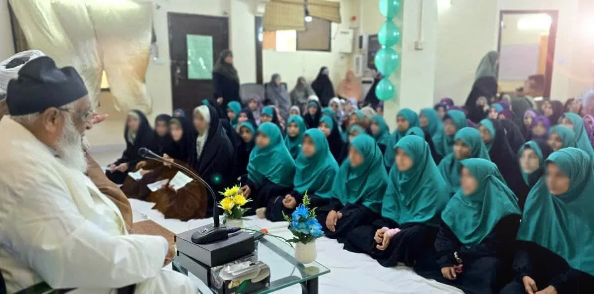 زہرا اکیڈمی پاکستان