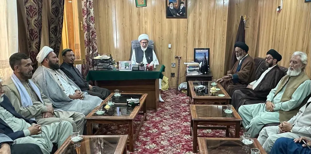 انجمن امامیہ بلتستان