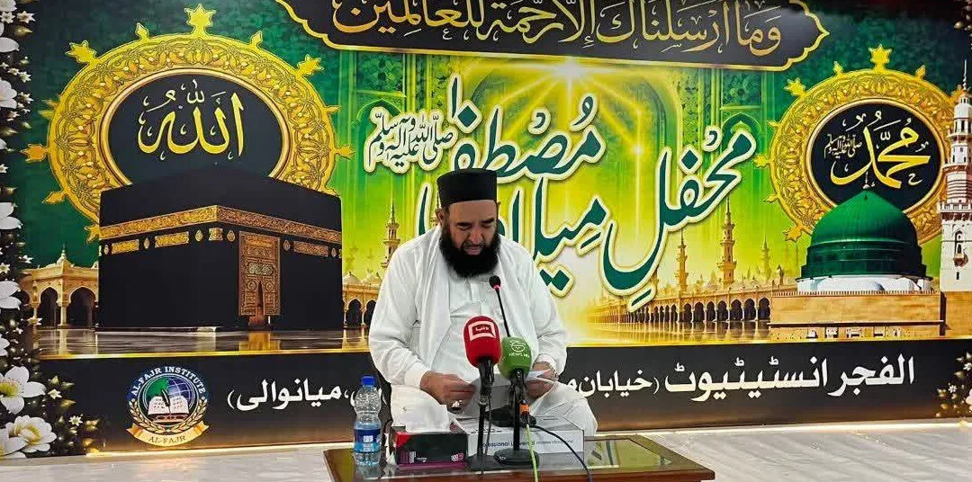 علامہ سید افتخار حسین نقوی