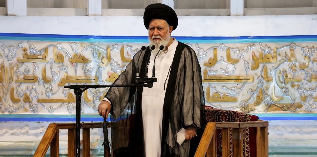 آیت اللہ علم الہدیٰ