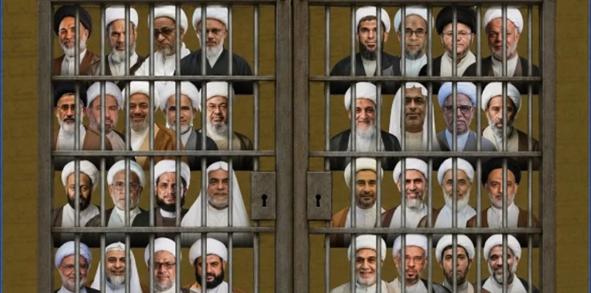 بحرین