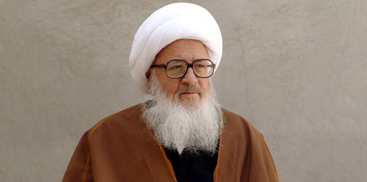 آیت اللہ وحید خراسانی