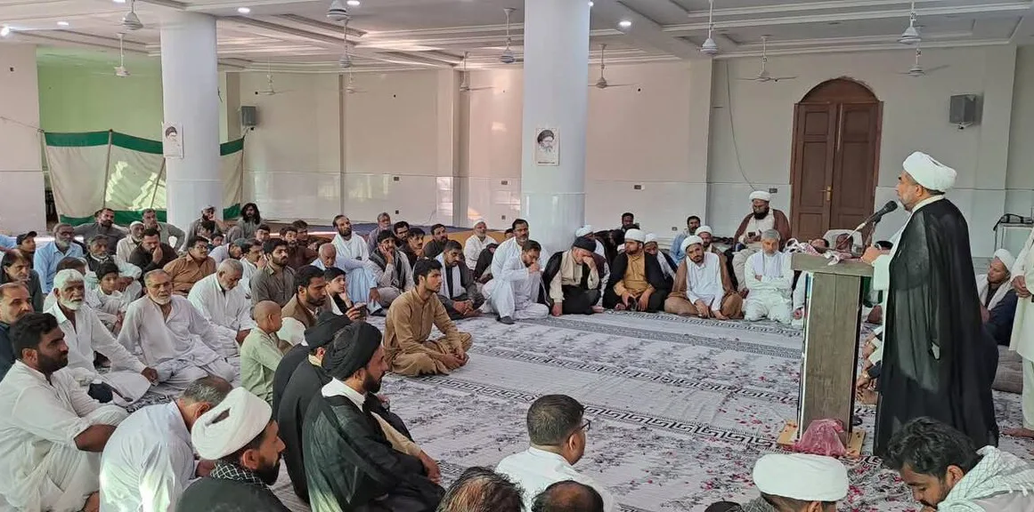 شیعہ علماء کونسل