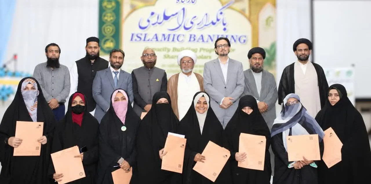 اسلامی بینکاری میں مکتبِ جعفریہ کے علمی کردار کو مزید مستحکم کرنے کی ضرورت ہے، علامہ ڈاکٹر شبیر حسن میثمی