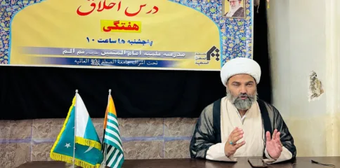 حرمین کی حرمت کی آڑ میں سعودی رجیم کے جرائم پر پردہ ڈالنا ناقابل قبول ہے، علامہ مقصود علی ڈومکی