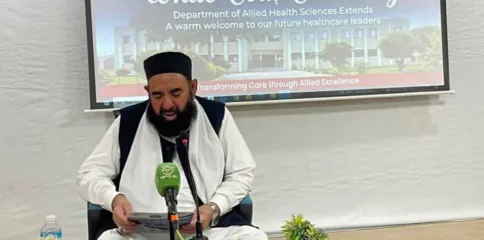 الفجر انسٹیٹیوٹ میں الائیڈ ہیلتھ سائنسز کلاسز کا آغاز، پروقار وائٹ کوٹ تقریب کا انعقاد