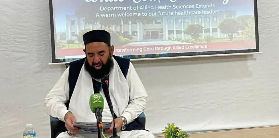 علامہ سید افتخار حسین نقوی
