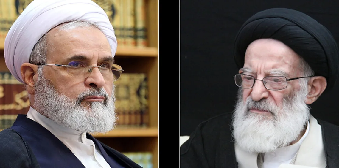 آیت اللہ العظمیٰ سید موسیٰ شبیری زنجانی