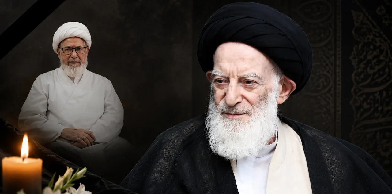 آیت اللہ شبیری زنجانی