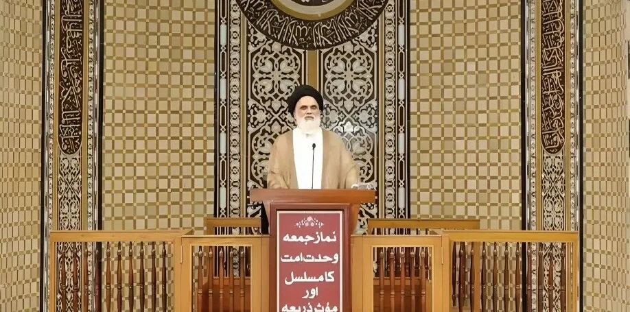 علامہ سید جواد نقوی