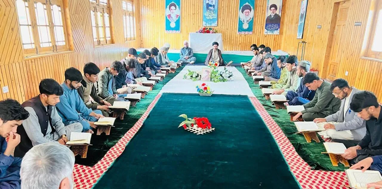 جامعۃ النجف سکردو