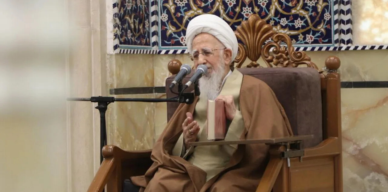 آیت اللہ جوادی آملی