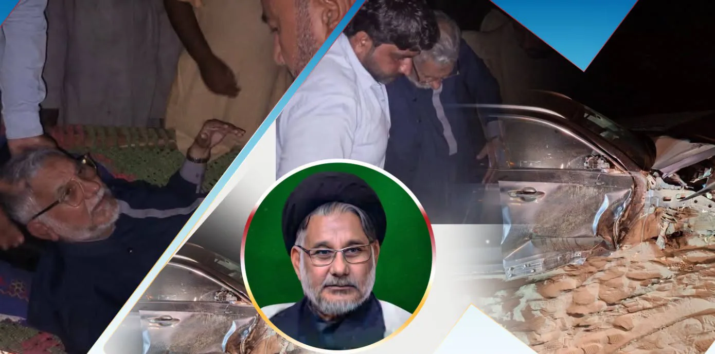 علامہ سید حسن ظفر نقوی