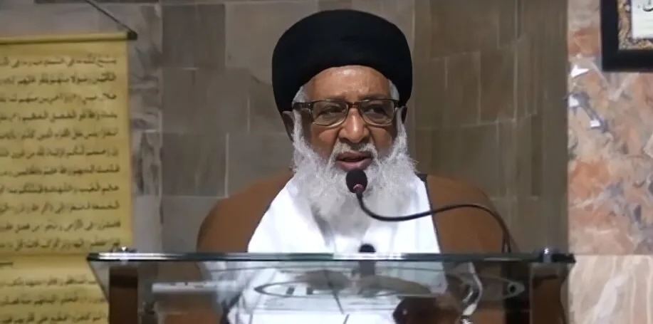 آیت اللہ ریاض نجفی